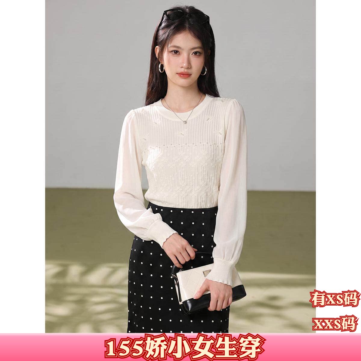 秋季女装矮个子XXS150cm小个子155雪纺衬衫女2026长袖蕾丝打底衫