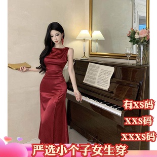 XXXS缎面连衣裙高级感性感晚礼服 150cm显高矮个子加小码 春装 女装