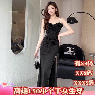 150cm显高春季女装加小码XXXS号矮个子低胸荷叶边露腰吊带连衣裙