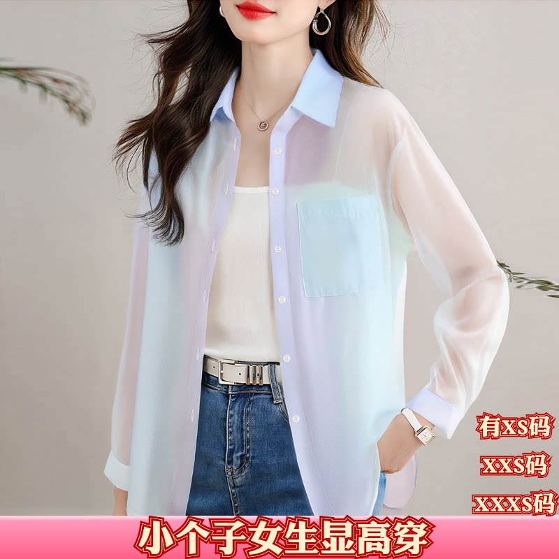 XXS加小码夏装女装矮个子150cm显高翻领防晒服雪纺衫衬衫衬衣女