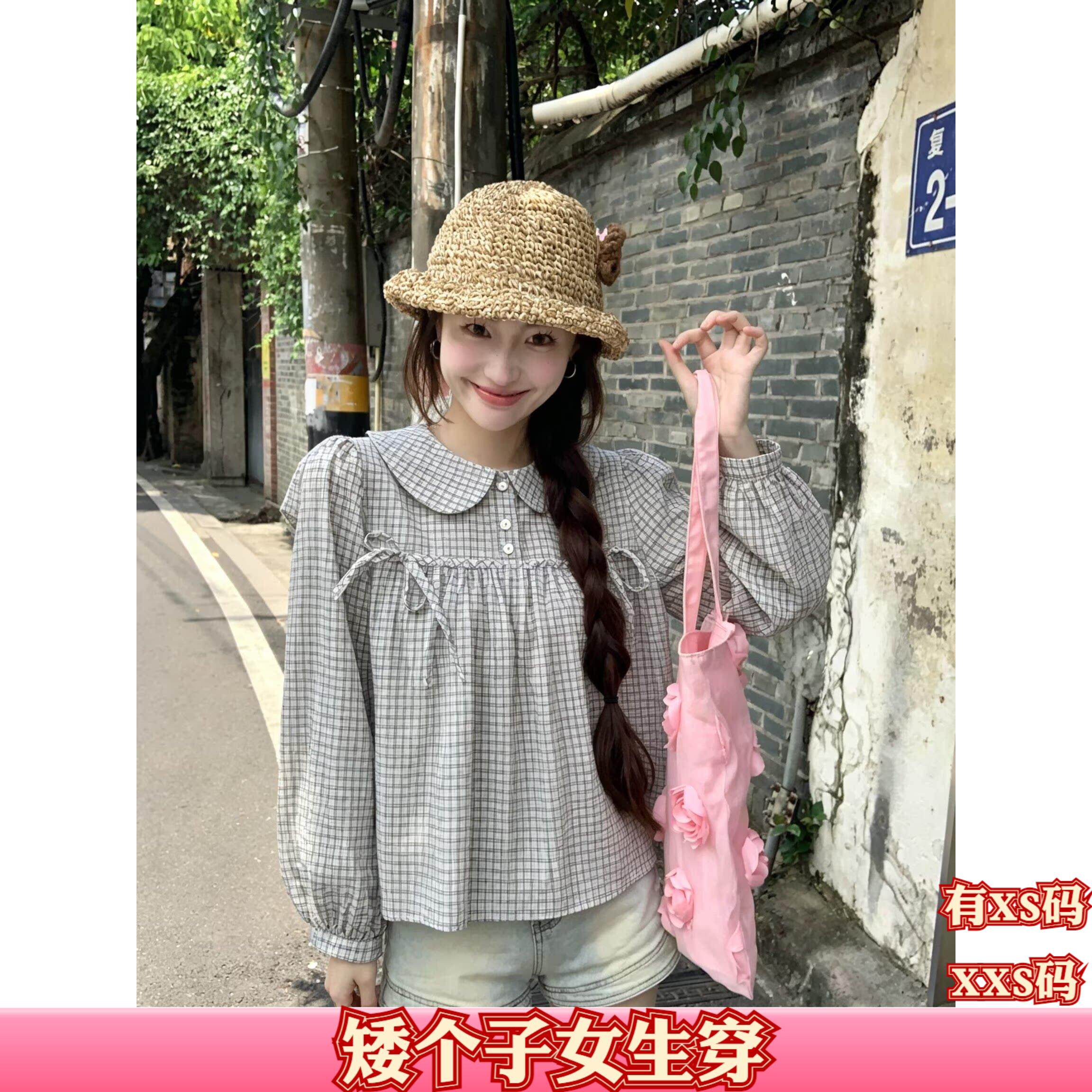 秋装女装加小码XXS小个子150cm新款长袖衬衫百搭蝴蝶结打底衫上衣