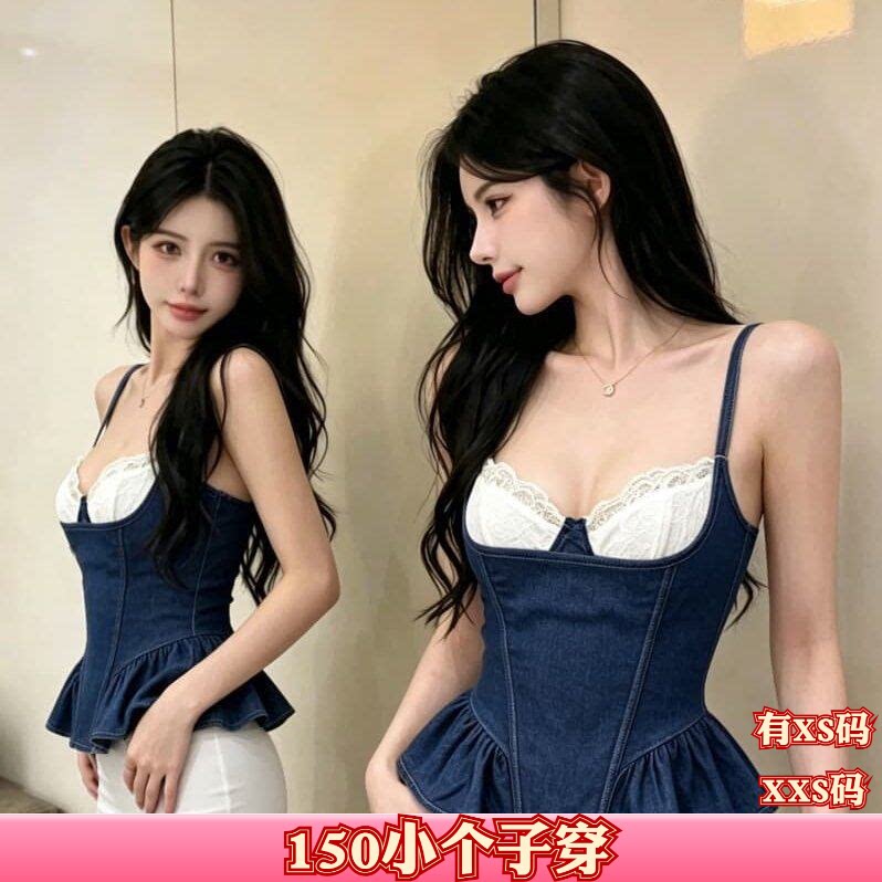 加小码秋装女装矮个子150cm显高XXS蕾丝拼接牛仔荷叶边吊带背心女