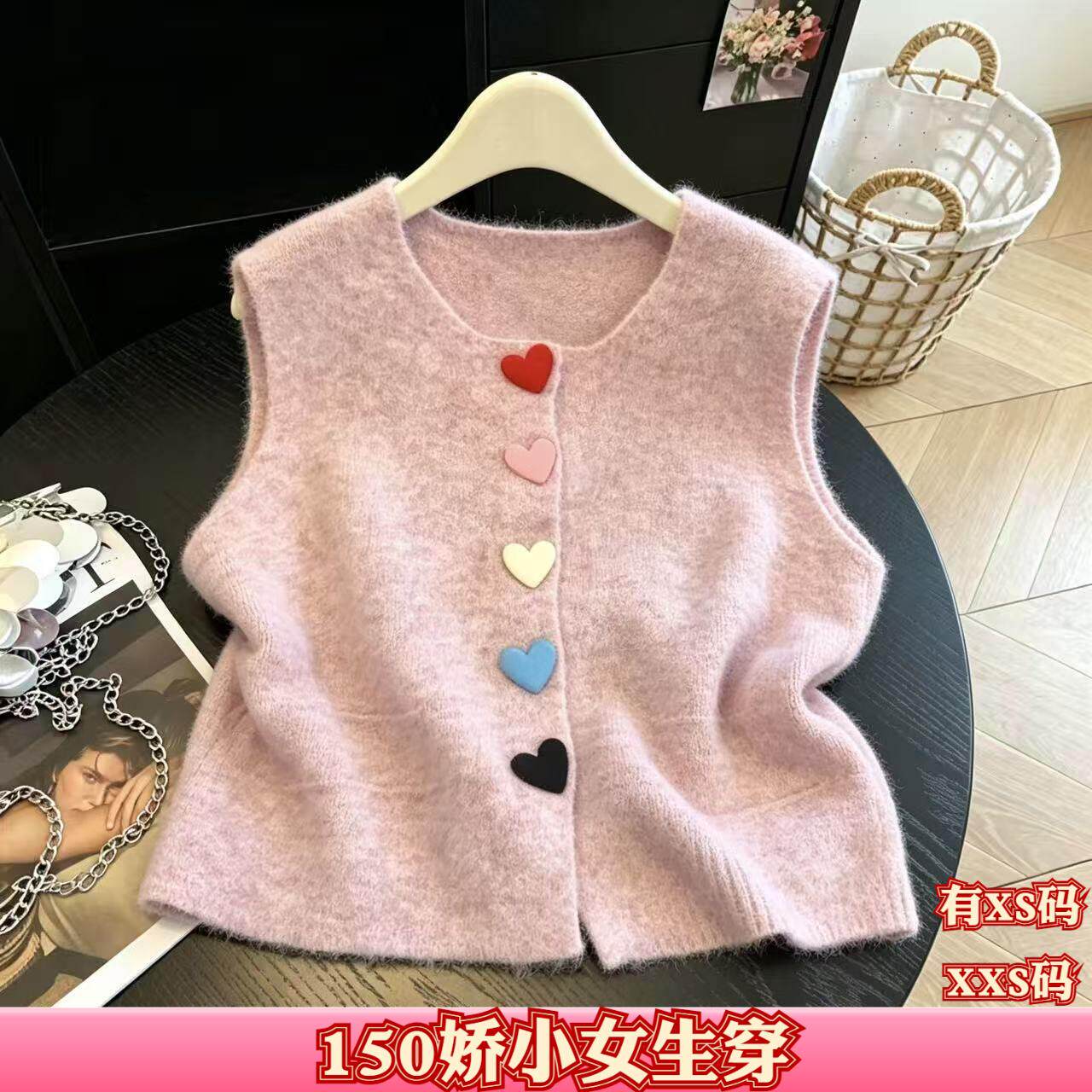 秋装小个子155cm150显高XXS女装针织开衫马甲百搭坎肩打底衫所以