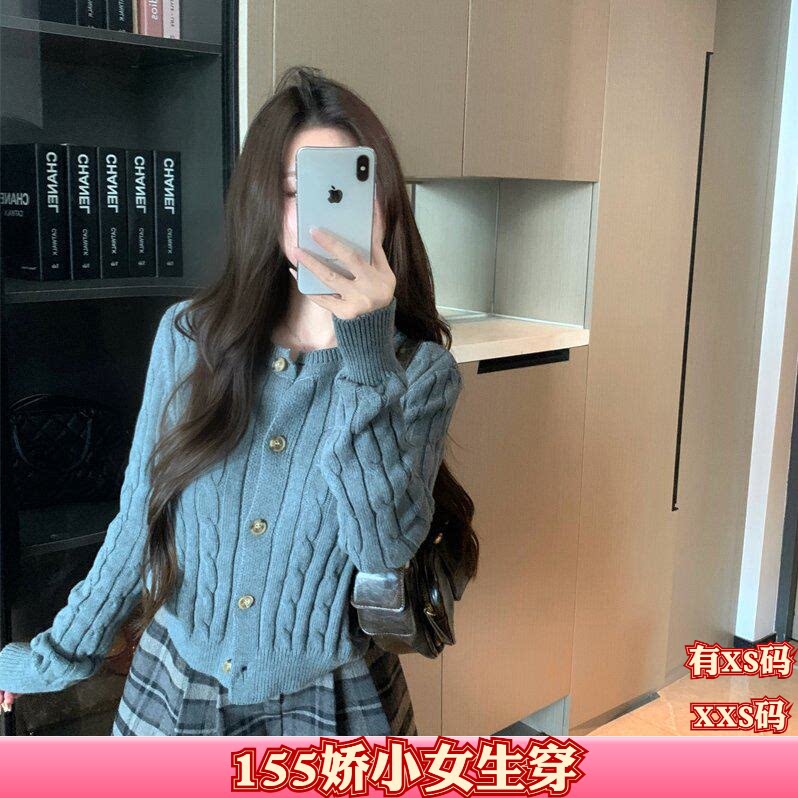 150cm小个子加小码秋装显高XXS女装打底衫针织毛衣开衫女长袖上衣