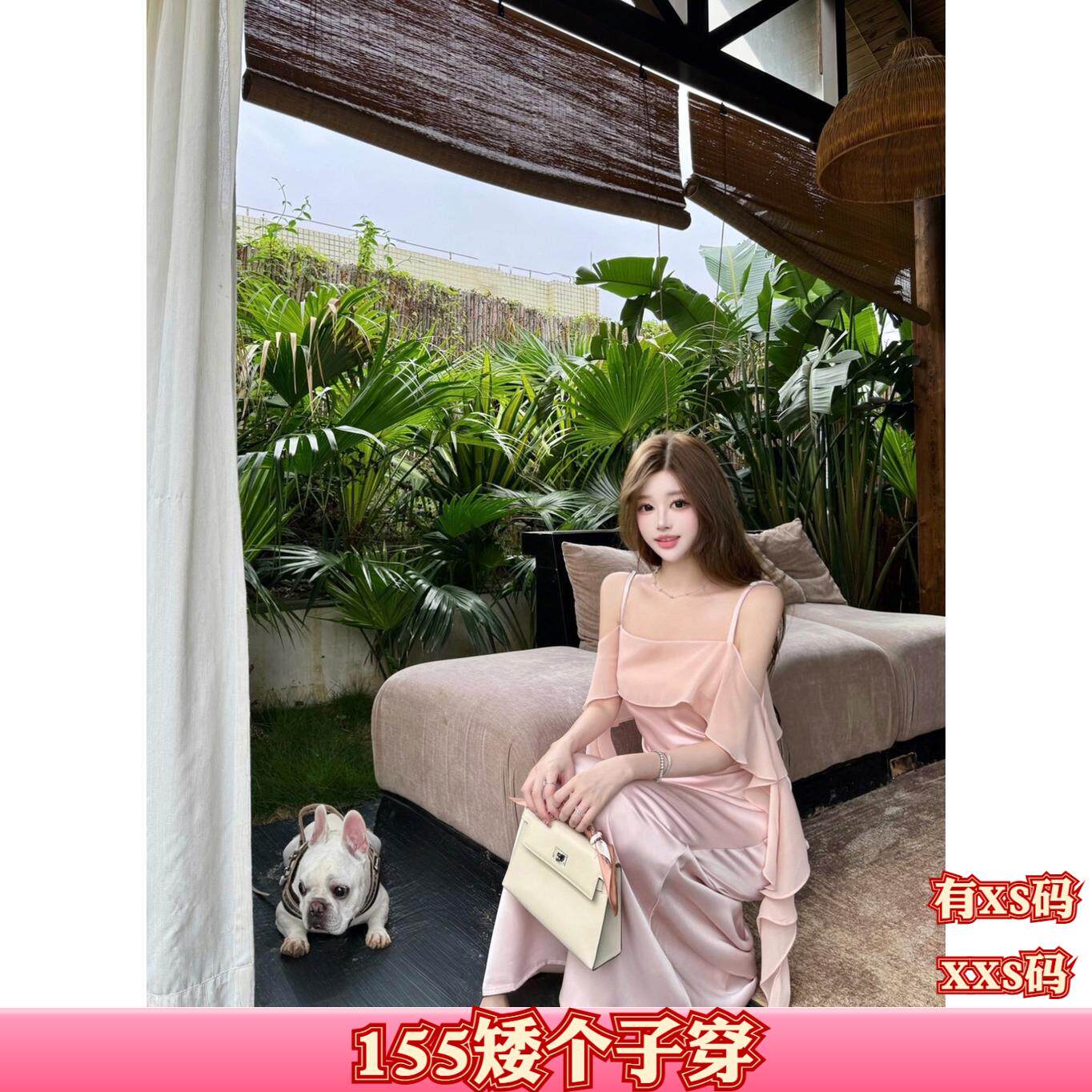 夏季150cm显高小个子女装加小码XXS加小号吊带一字肩时尚连衣裙