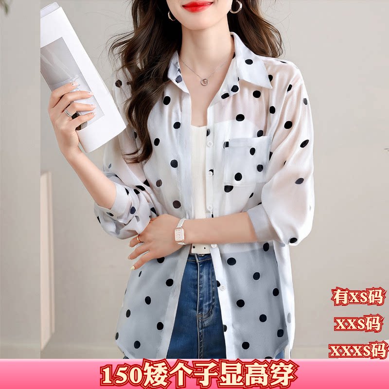 夏装女装矮个子150cm显高XXS加小码翻领防晒服雪纺衫衬衫衬衣女