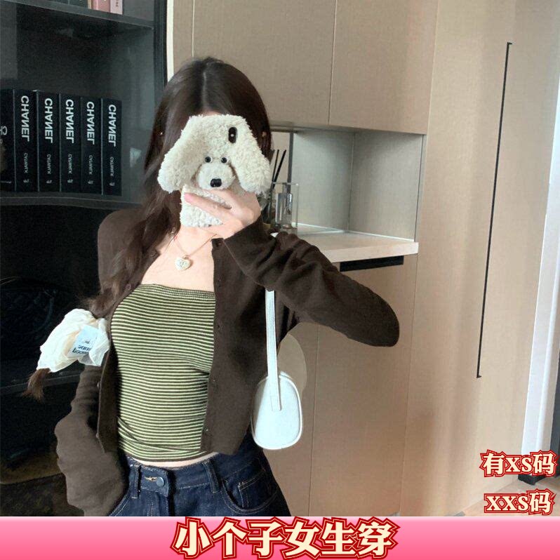 女装秋装150cm显高加小码矮个子XXS针织开衫上衣+条纹抹胸两件套