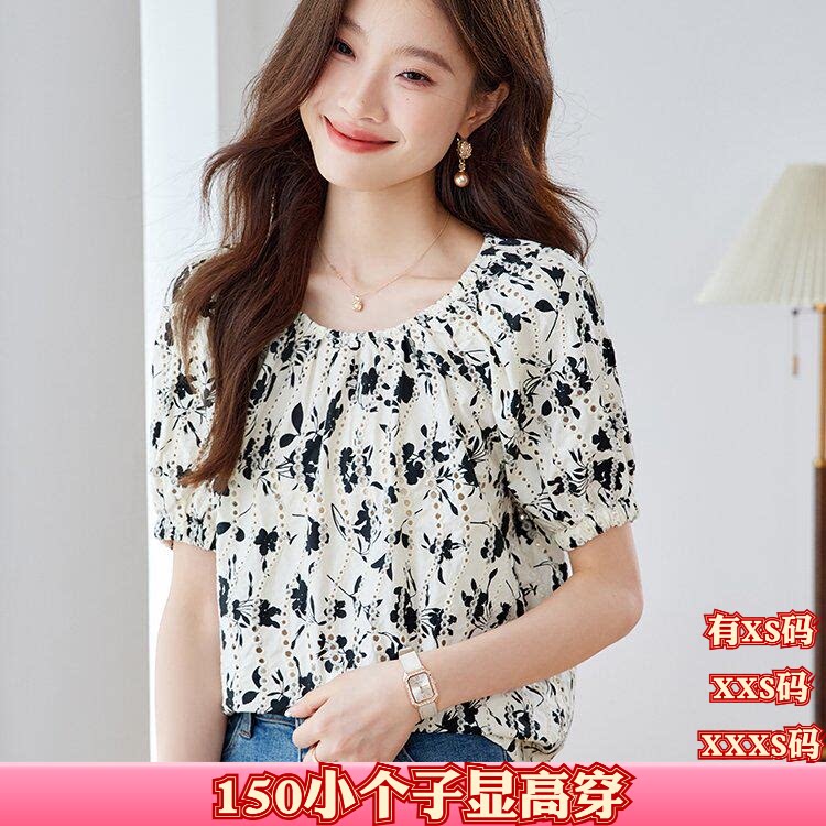 小个子夏装加小码女装XXS150cm显高镂空碎花短袖雪纺衬衫女2026