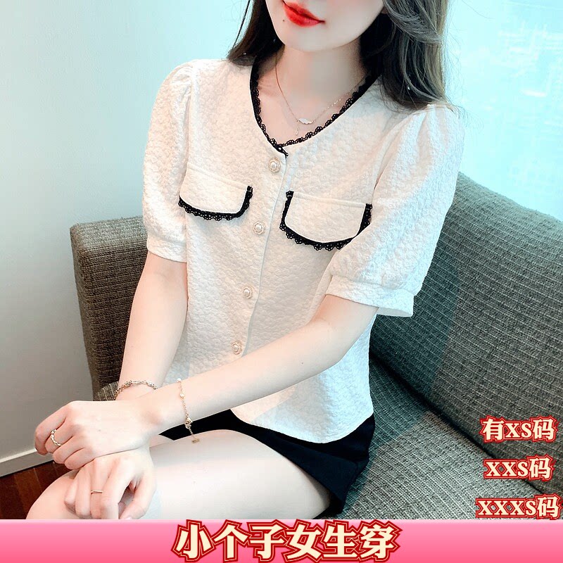 夏装矮个子加小码女装XXXS150cm显高V领蕾丝边钉珠扣短袖雪纺衬衫