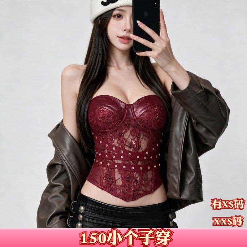 秋装150cm显高加小码女装矮个子XXS蕾丝镂空裹胸排扣抹胸打底衫女