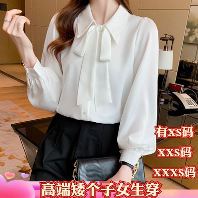 春季150cm显高矮小个子女装加小码XXXS衬衫女高级感长袖衬衣高端
