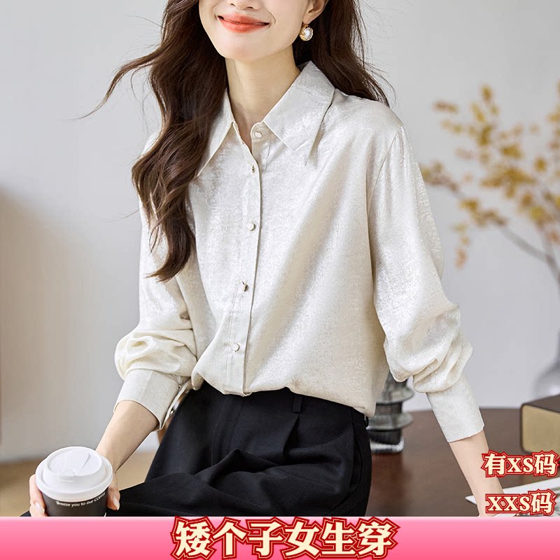 秋季女装矮个子显高150cm加小码XXS翻领雪纺衫开衫衬衫打底衬衣
