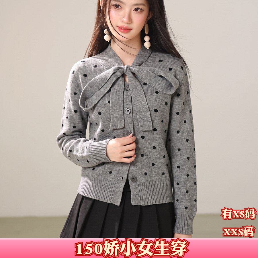 加小码女装秋装150cm矮个子显高XXS系带毛衣开衫慵懒内搭针织衫女