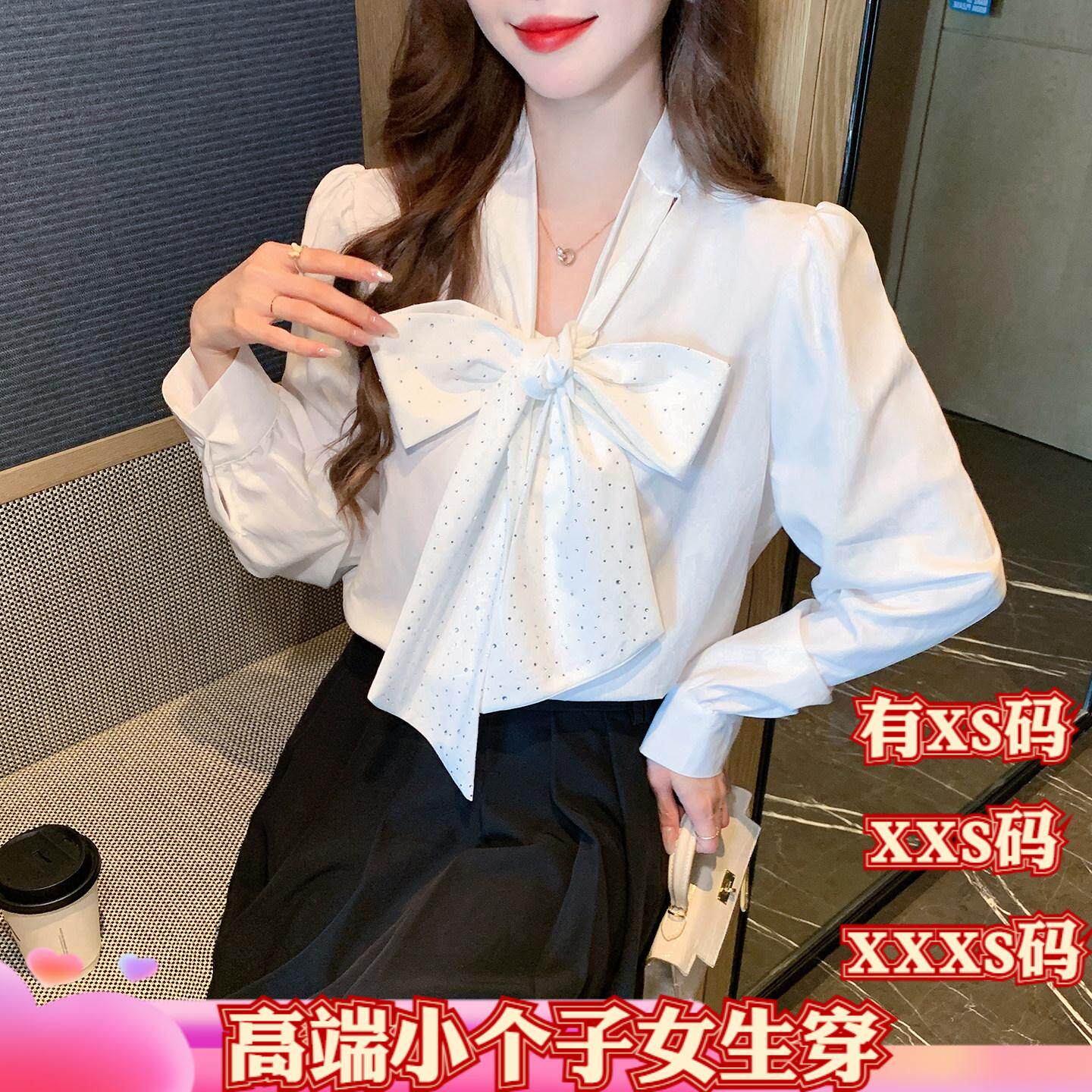 加小码春季小个子150cm女装XXXS显高飘带蝴蝶结衬衫烫钻独特别致