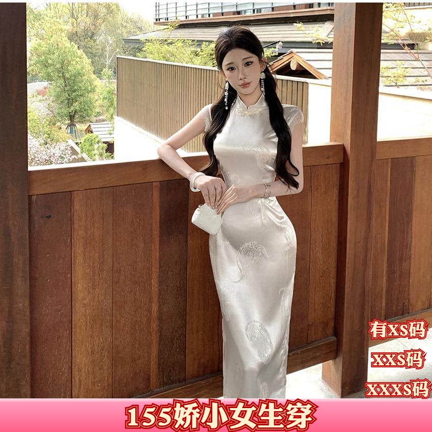 加小码女装夏季XXXS小个子150cm显高旗袍时尚新中式开叉连衣裙女