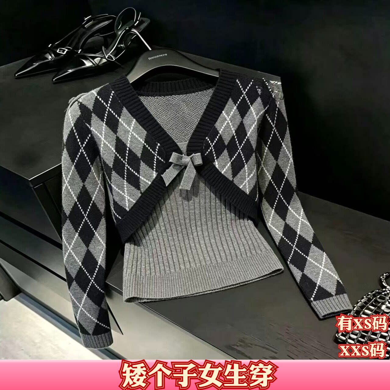 女装小个子XXS加小码150cm显高秋装针织开衫毛衣外套两件套打底衫