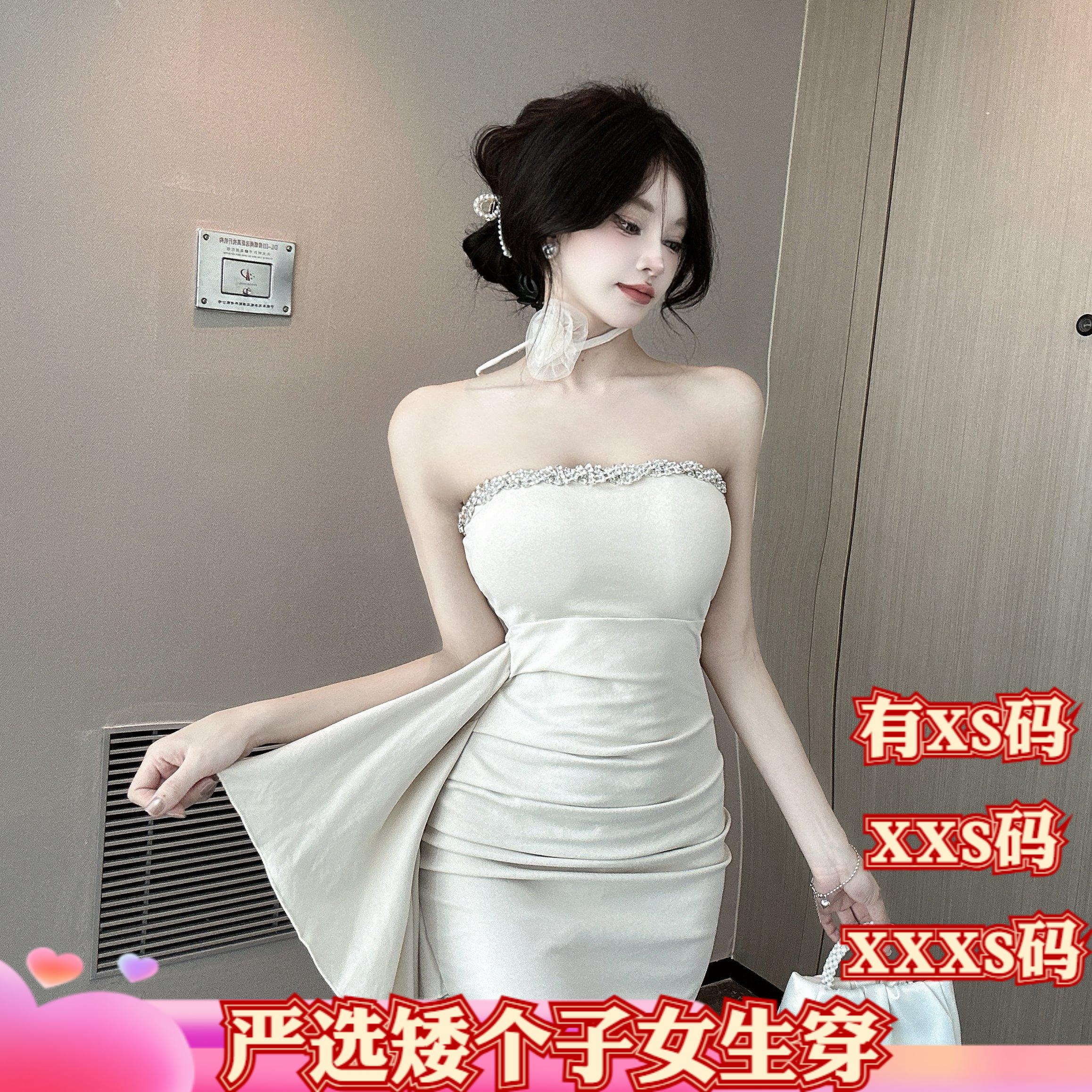 夏季XXXS矮个子150-155cm女装加小码高级感一字肩抹胸包臀连衣裙