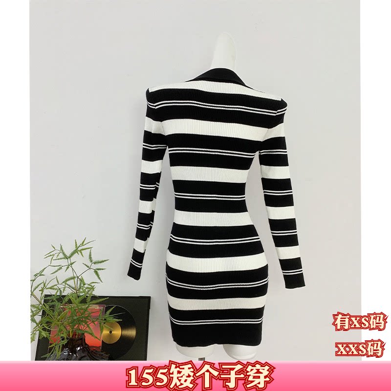 150cm女装秋装显高加小码XXS矮个子条纹长袖针织连衣裙收腰包臀裙