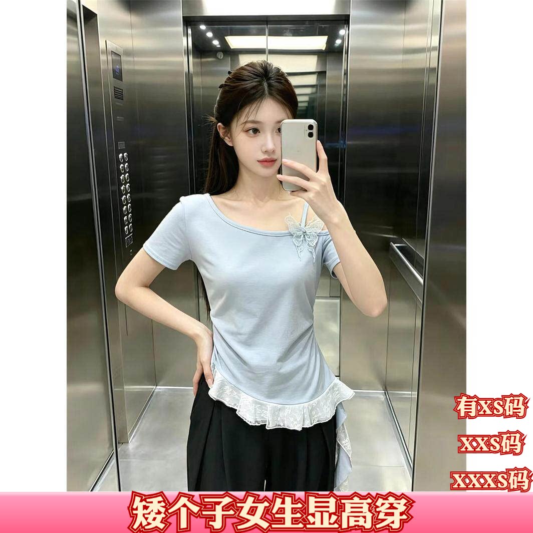 加小码女装夏装矮个子150cm显高XXS斜漏肩蕾丝飘带短袖T恤打底衫