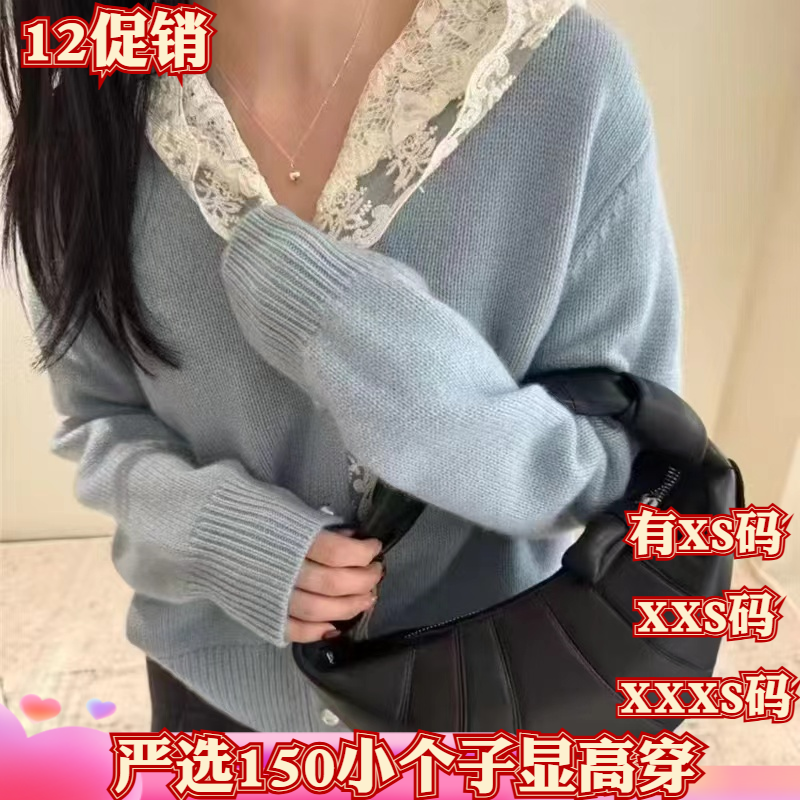 150cm矮个子女装冬季XXXS女装155撞色蕾丝连帽针织开衫女毛衣长袖