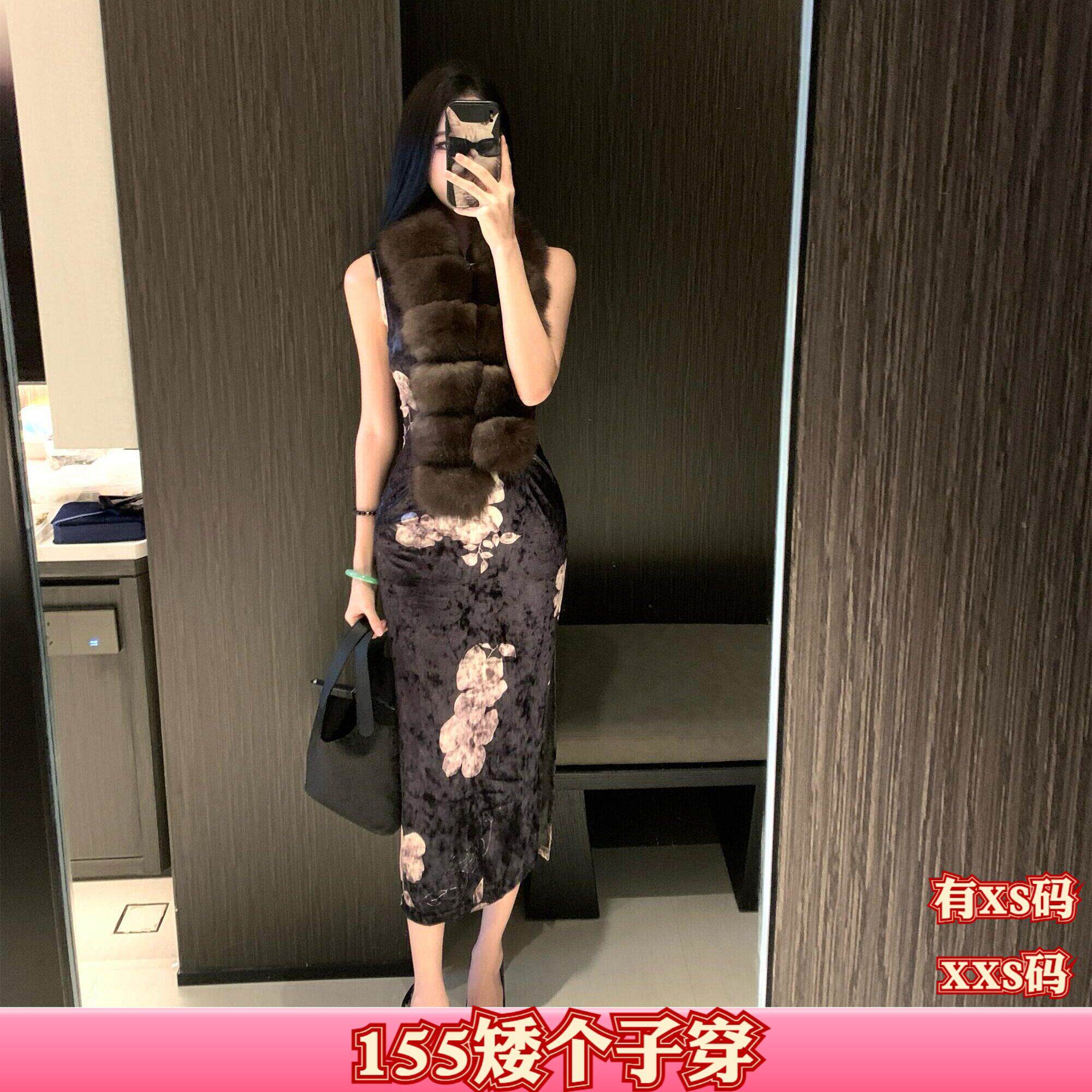 150cm显高秋装加小码女装小个子XXS旗袍印花收腰开叉包臀连衣裙女