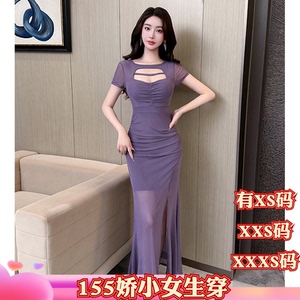夏装女装小个子150cm显高加小码XXXS网纱镂空连衣裙收腰开叉包臀