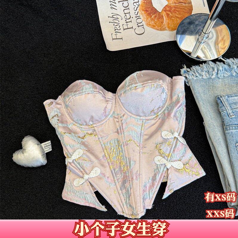加小码秋装女装矮个子150cm显高XXS提花百搭修身束腰抹胸打底衫女