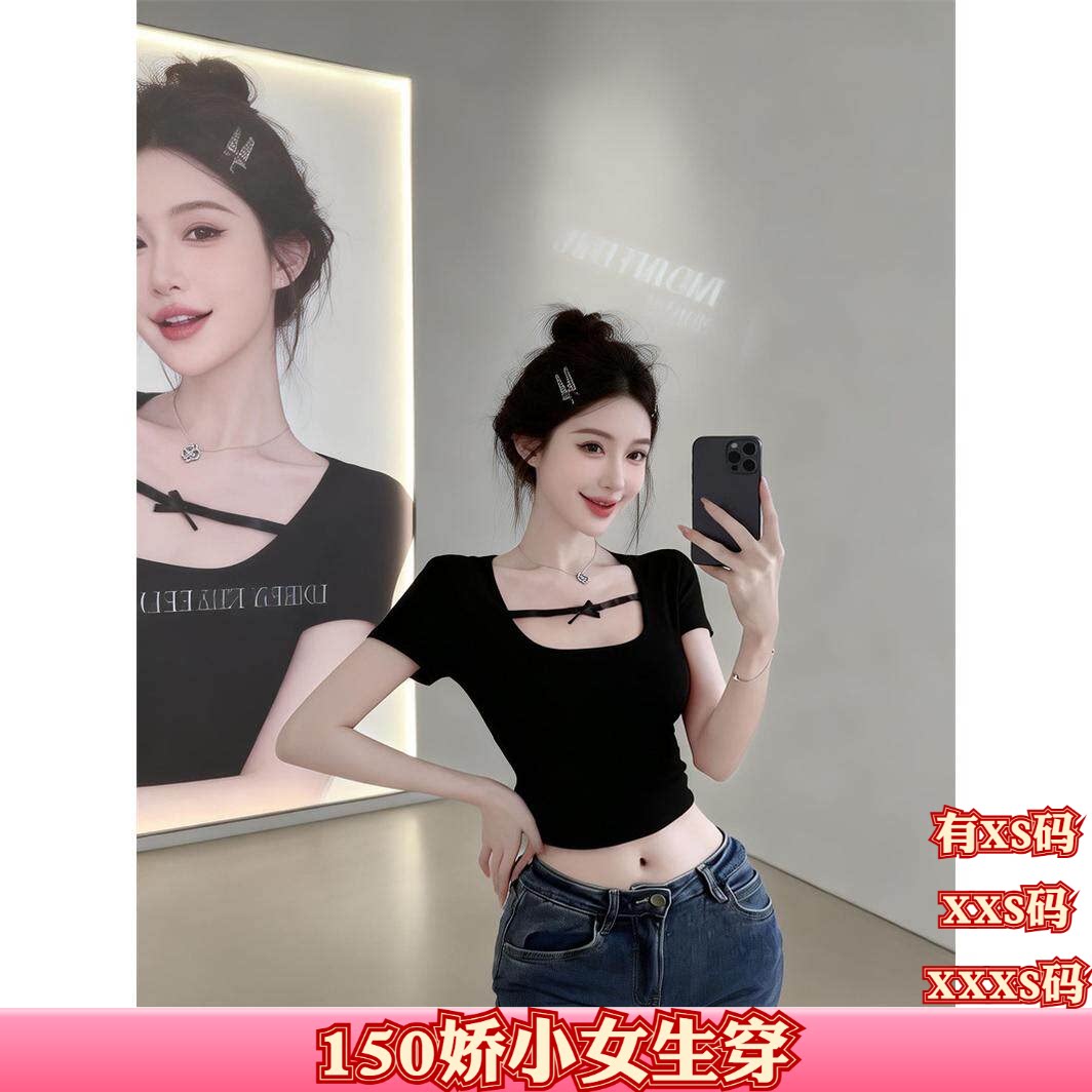 加小码女装夏装矮个子150cm显高XXXS带胸垫露背镂空短袖T恤女打底