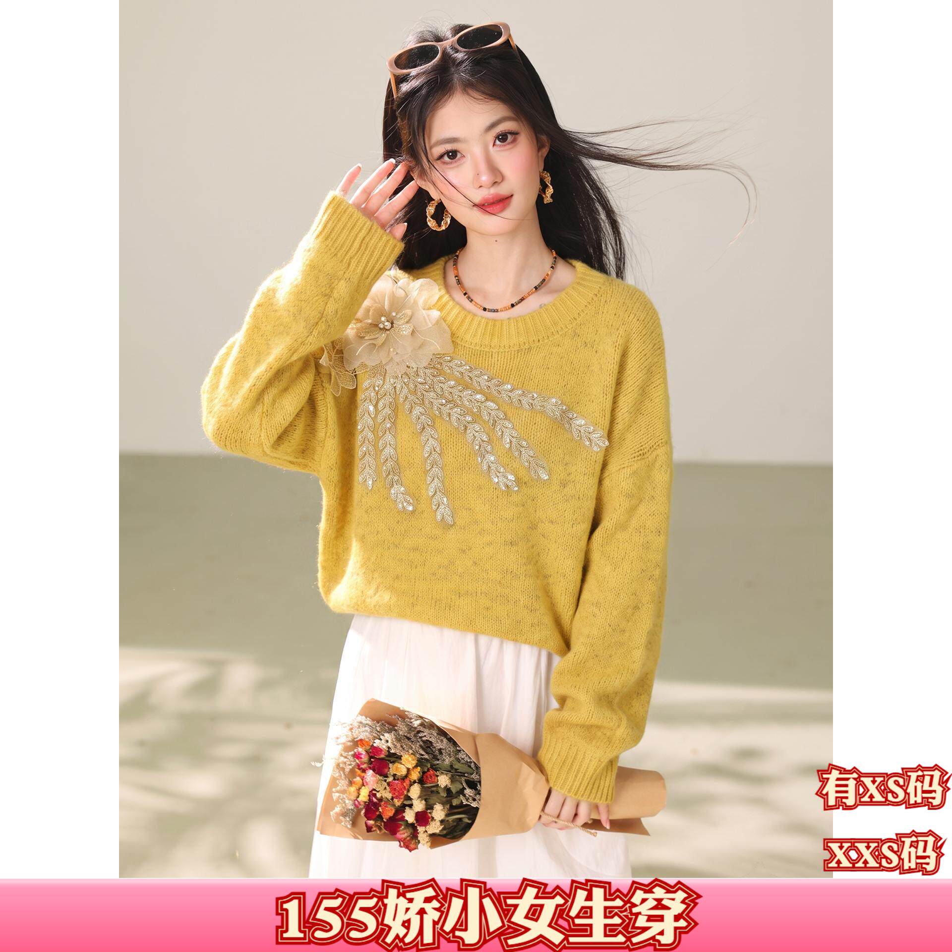 秋季女装矮个子XXS150cm小个子155圆领套头打底衫针织毛衣上衣女