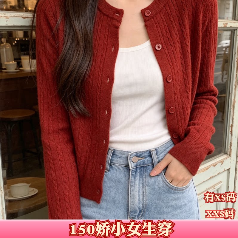 150cm小矮个子秋装显高加小码XXS女装针织开衫毛衣外套打底衫长袖