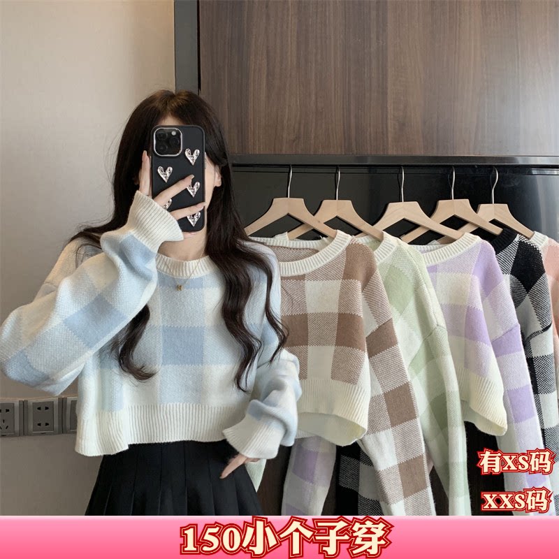 加小码XXS女装秋装矮个子150cm显高百搭修身长袖套头针织衫打底衫