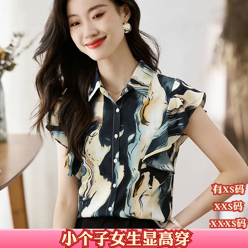女装夏装矮个子150cm显高加小码XXS坎肩背心女衬衫雪纺打底内搭