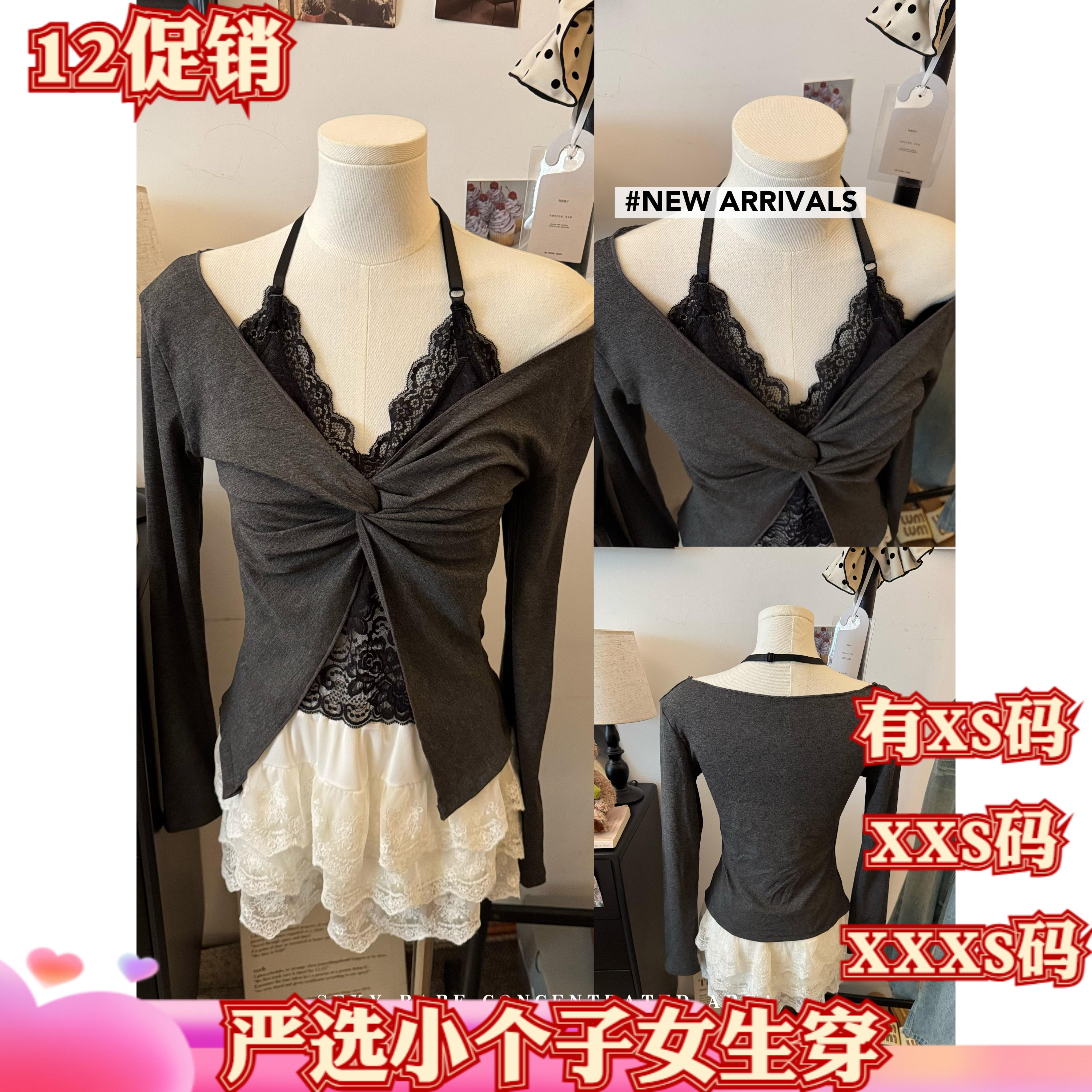 加小码XXXS女装小矮个子显高冬装长袖打底衫女蕾丝t恤假两件上衣