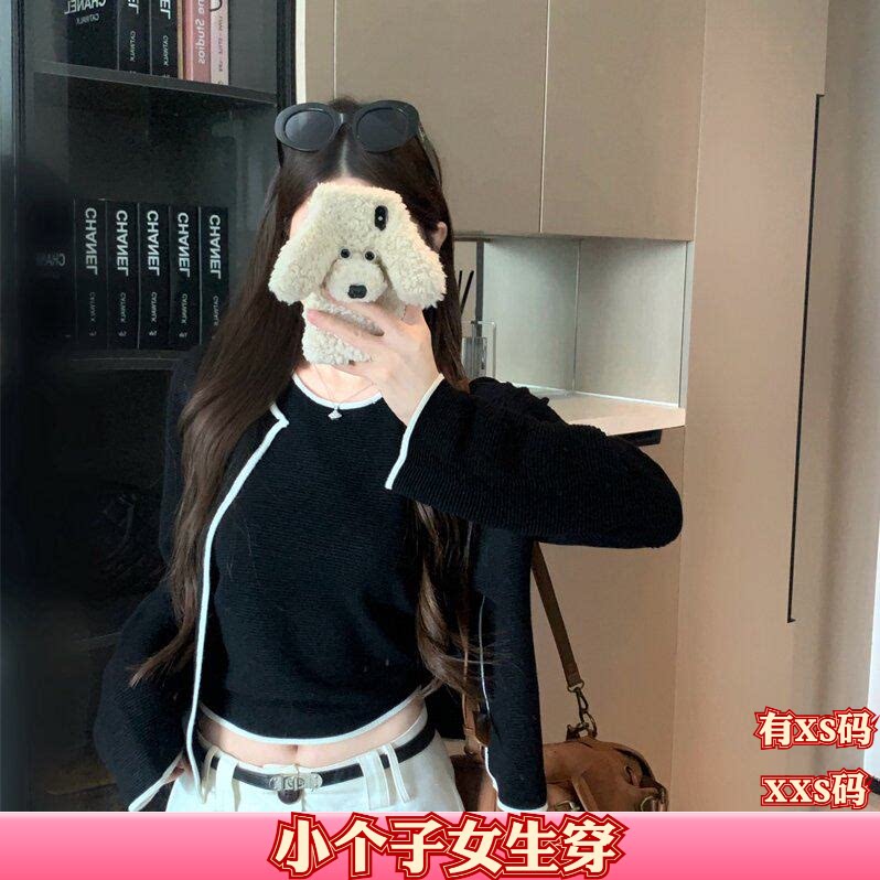 加小码XXS女装小矮个子新款秋装针织开衫领背心两件套打底衫上衣