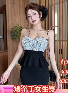 加小码XXXS矮个子女装夏装150cm显高抹胸连衣裙高腰包臀裙礼服裙