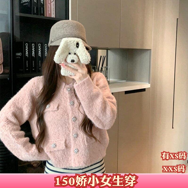 秋装小矮个子150cm显高女装加小码XXS单排扣毛衣外套长袖针织开衫