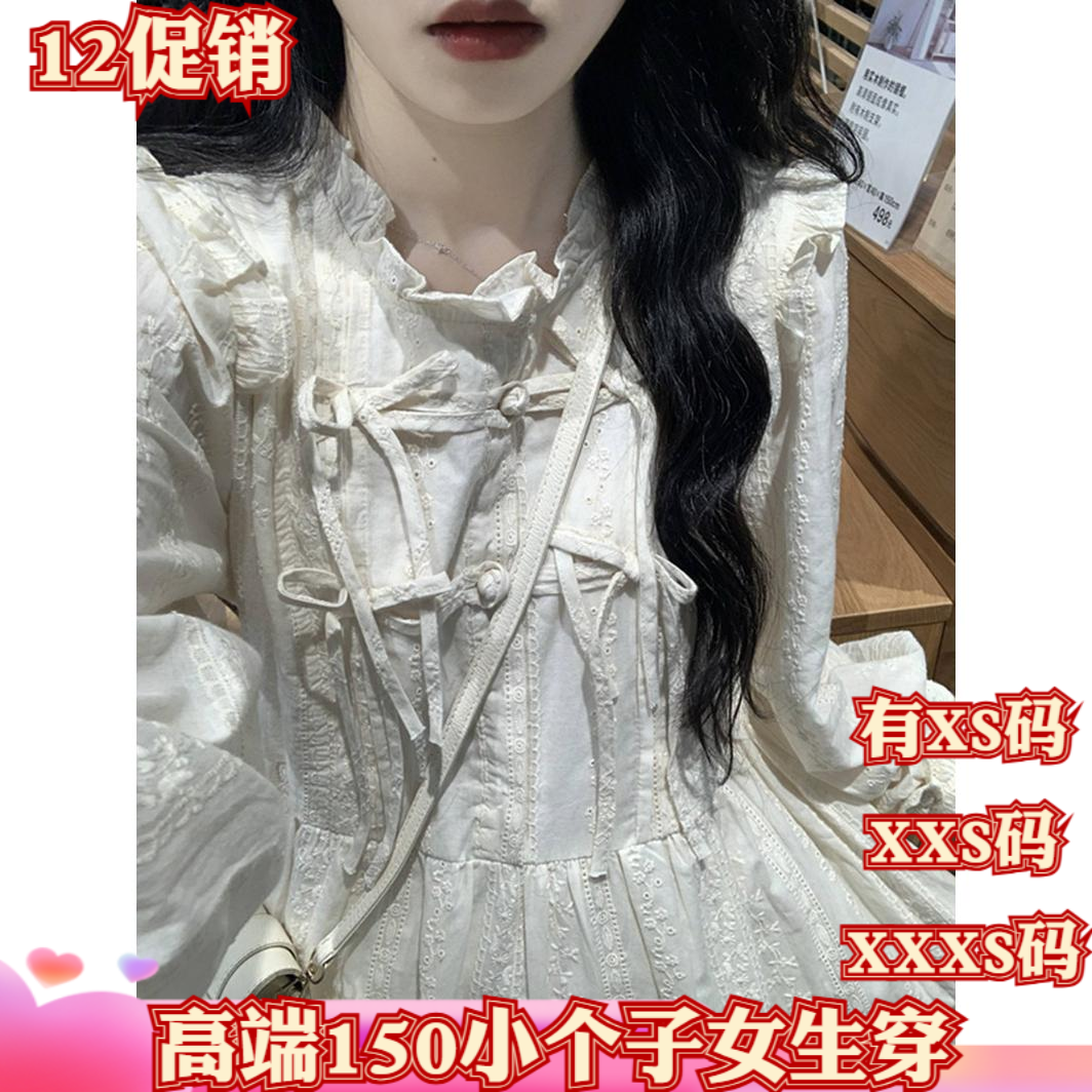 小个子150cm冬装女装显高加小码XXXS刺绣长袖连衣裙女森系中长裙