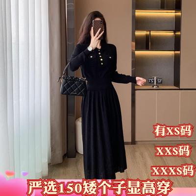 秋季女装矮个子150cm显高加小码XXS号长袖针织套装裙半身裙两件套
