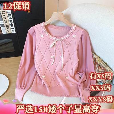 冬季小个子XXXS搭配150cm女装雪纺拼接针织衫撞色系带领口打底衫