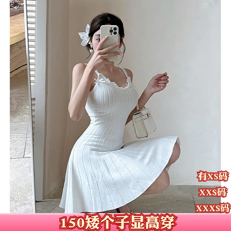 女装夏装矮个子加小码XXXS号150cm显高吊带连衣裙收腰伞裙礼服裙