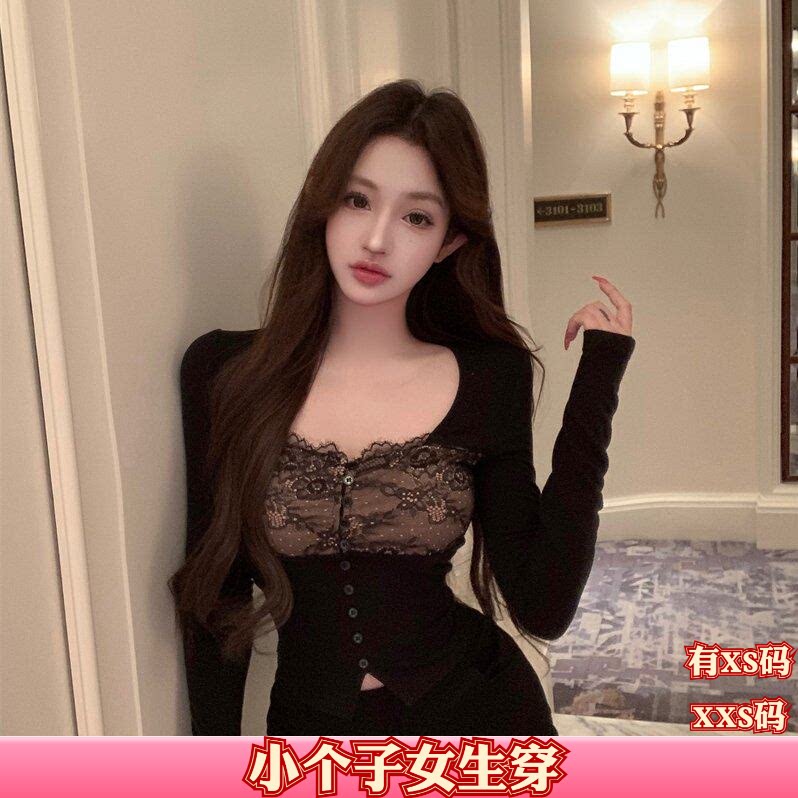 秋装加小码XXS女装矮个子150cm显高镂空蕾丝拼接针织衫女长袖方领