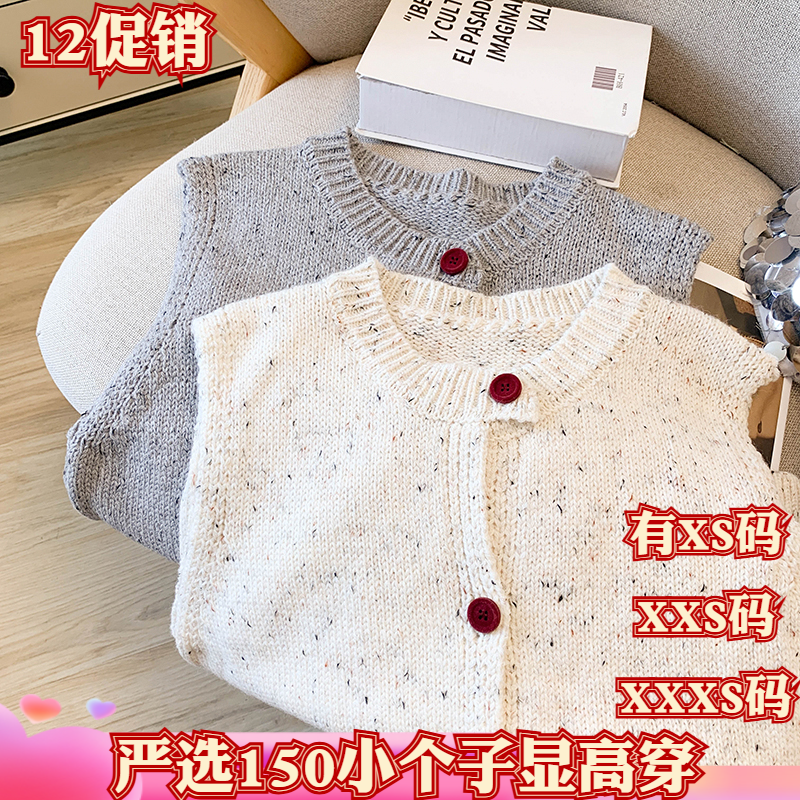 冬季女装小个子150cm显高加小码XXXS叠加马甲女坎肩毛衣背心上衣