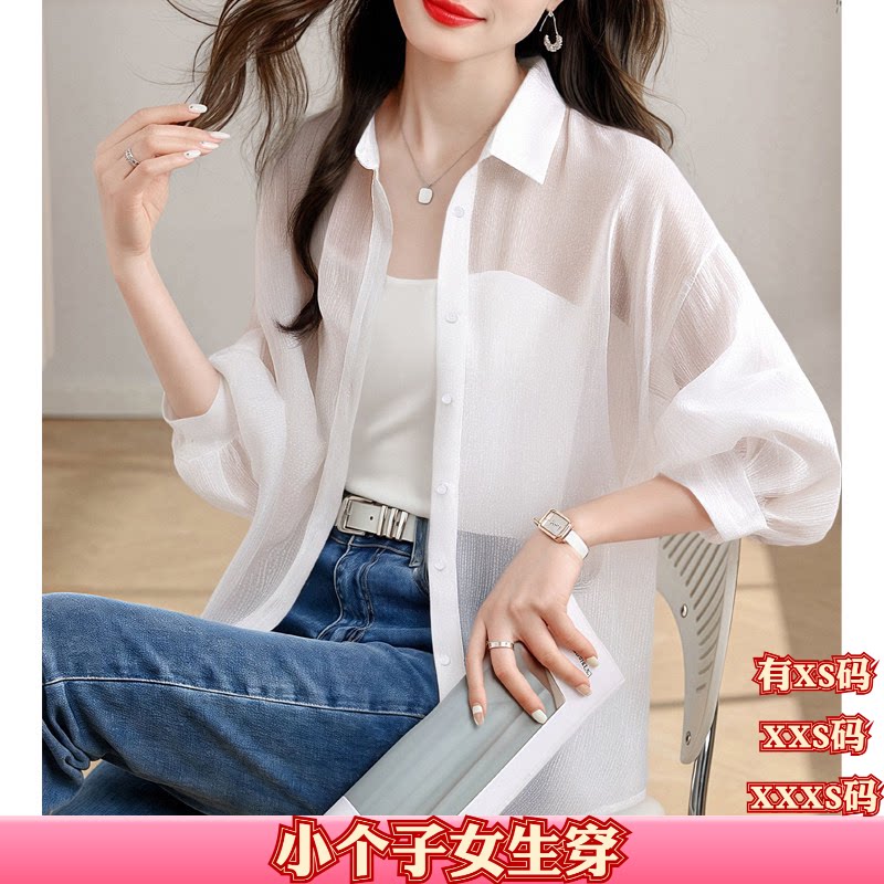 XXS加小码夏装女装矮个子150cm显高翻领防晒服雪纺衫衬衫衬衣女