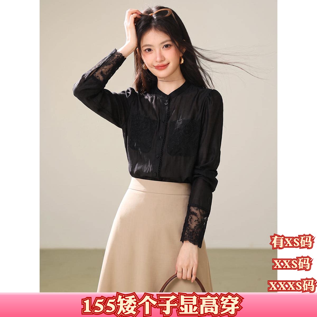 秋装女装小个子150cm显高加小码XXXS雪纺刺绣立领衬衫长袖衬衣女
