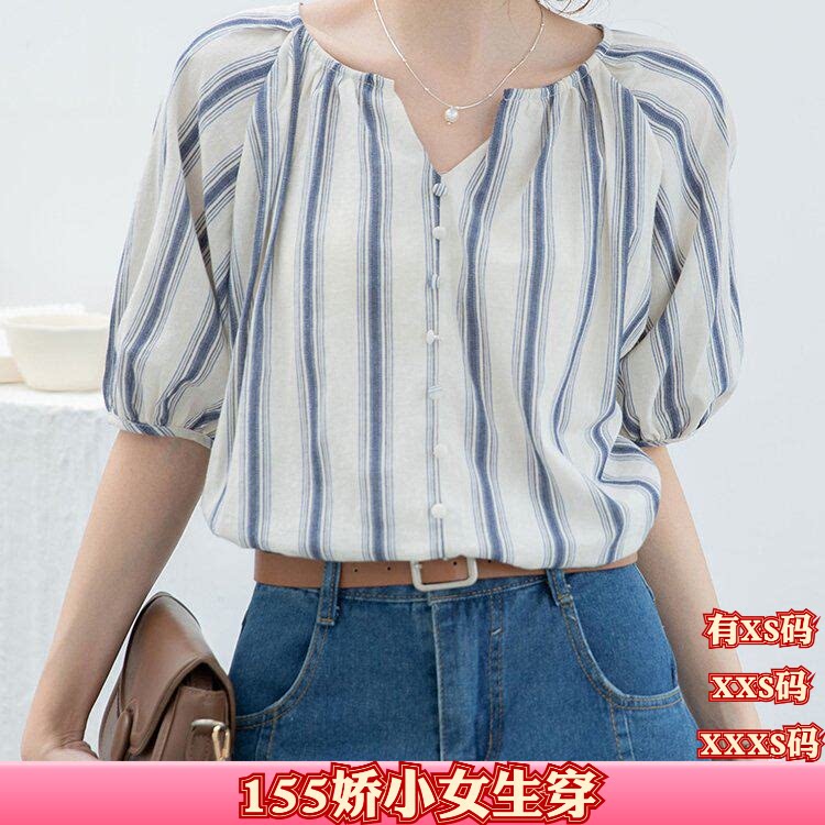 夏装加小码女装150cm显高XXS矮个子条纹v领五分袖短袖衬衫半开领