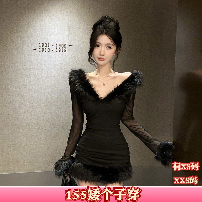 150cm小个子秋装女装XXS显高加小码纯欲连衣裙高腰V领长袖包臀裙