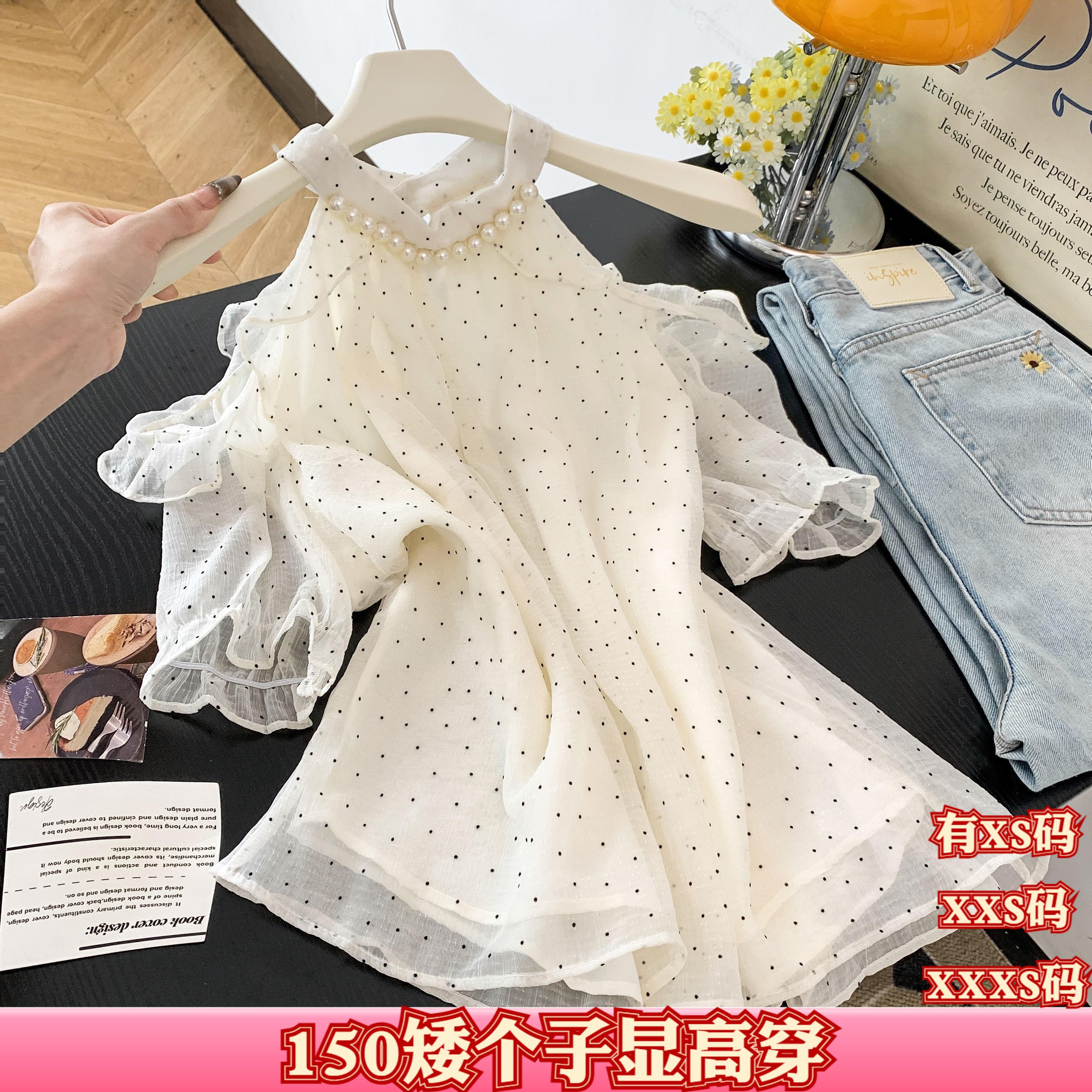 夏装新款小个子XXXS搭配155cm女装甜美露肩挂脖衬衫打底衫上衣女