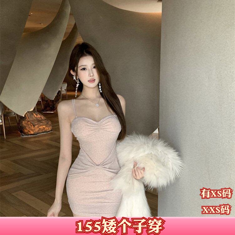 加小码150cm矮个子XXS显高女装秋装辣妹露背包臀连衣裙时尚百搭裙