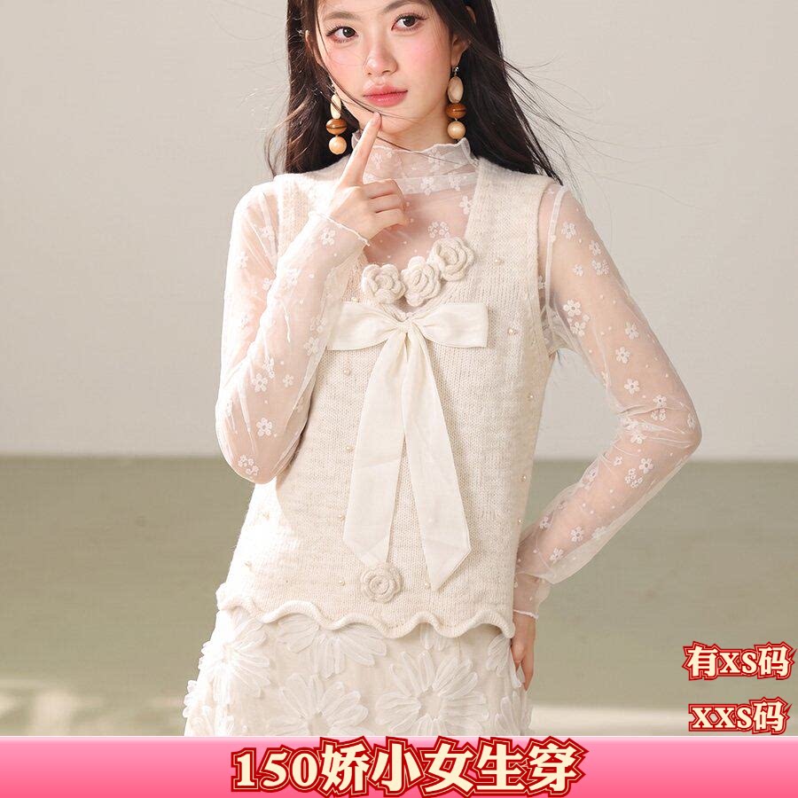 秋装小个子150cmXXS加小码女装新款立体绣花蝴蝶结蕾丝针织衫上衣