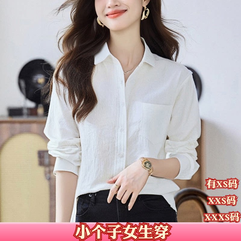 秋季女装矮个子显高150cm加小码XXXS翻领纯色雪纺衫开衫衬衫衬衣